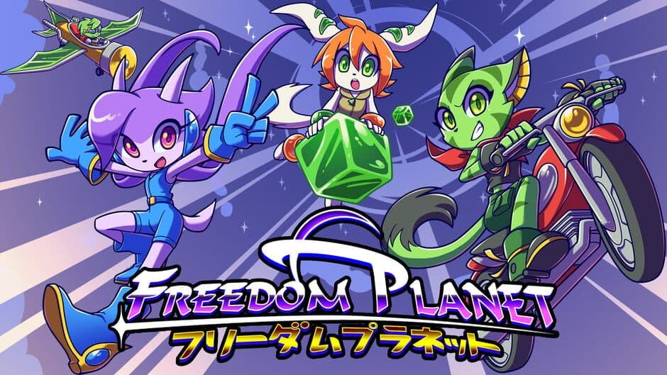 Freedom Planet artwork 1