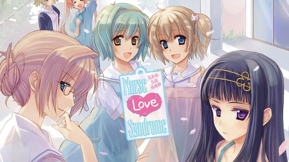 Nurse Love Syndrome artwork 1