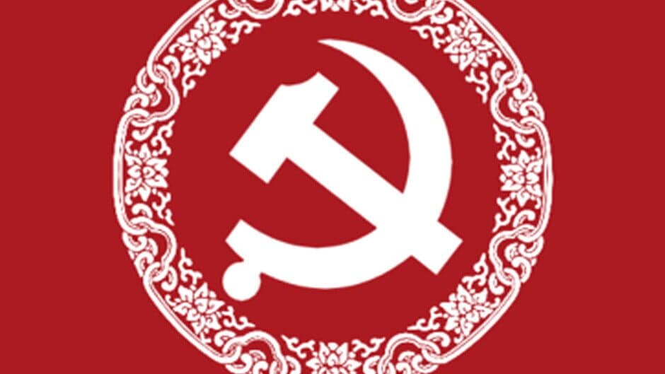 China: Mao's legacy artwork 1