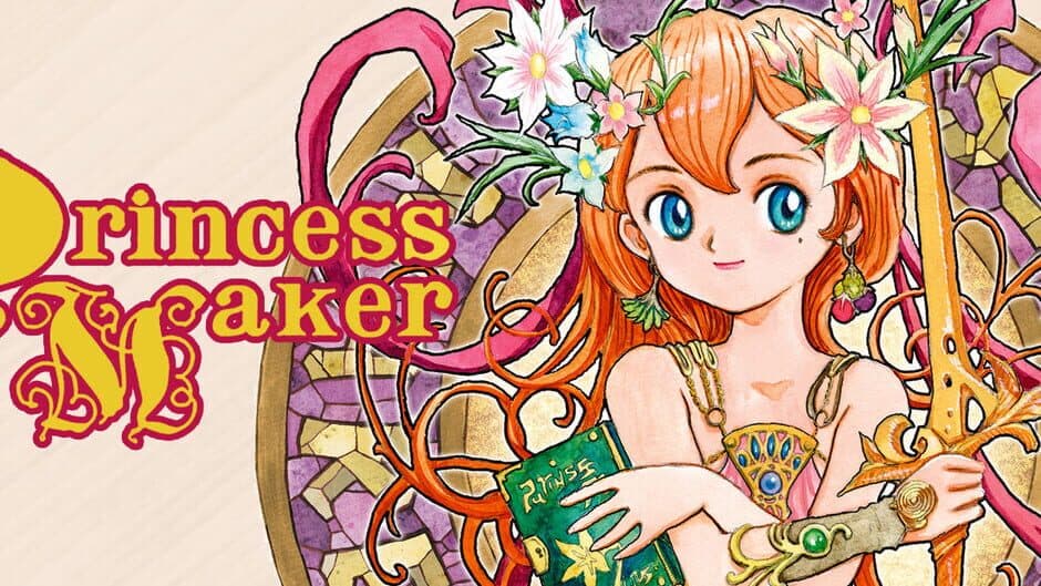 Princess Maker Refine artwork 1