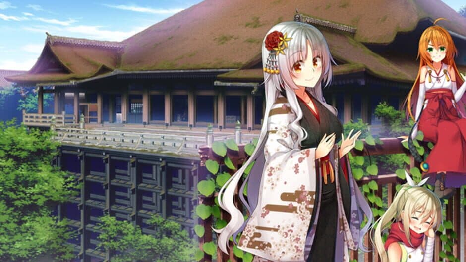 Ne no Kami - The Two Princess Knights of Kyoto Part 2 artwork 1