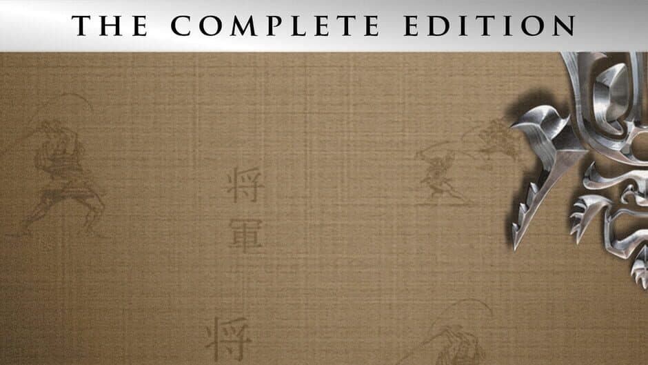 Shogun: Total War - Gold Edition artwork 1