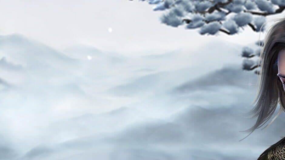 Sword of Shushan artwork 1