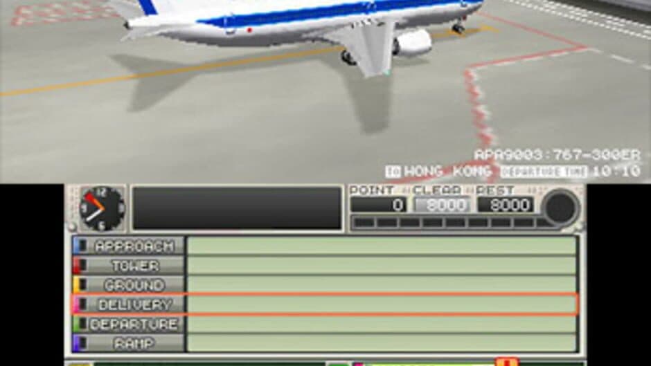 I Am An Air Traffic Controller: Airport Hero Narita screenshot 2
