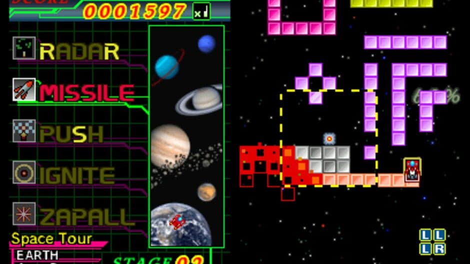 Flametail screenshot 2