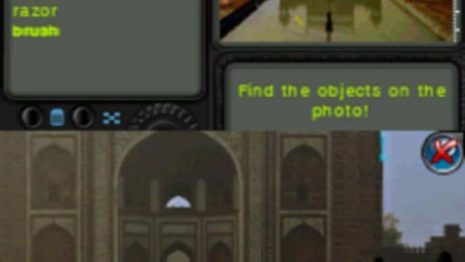 Hidden Photo screenshot 1