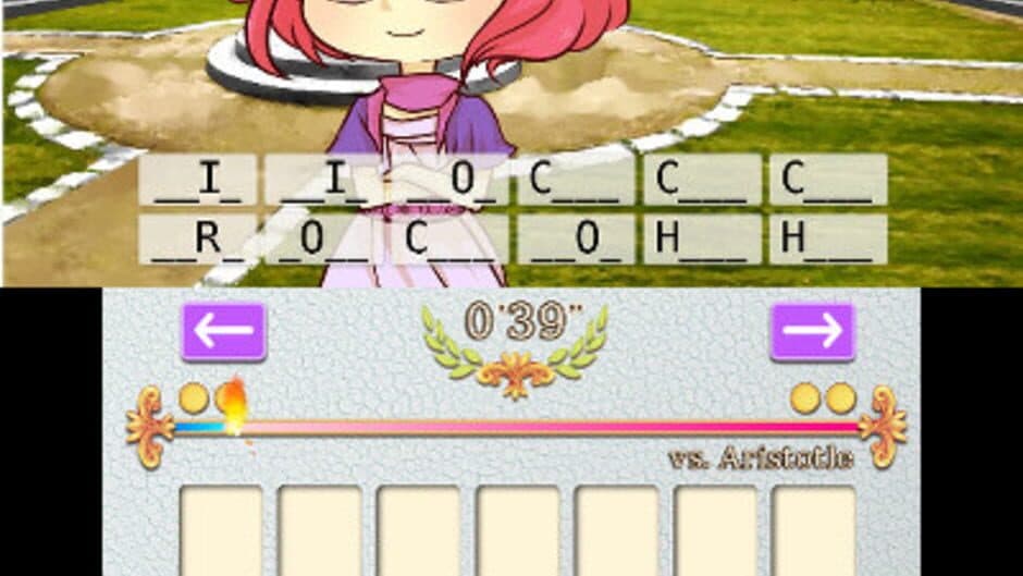 WordsUp! Academy screenshot 1