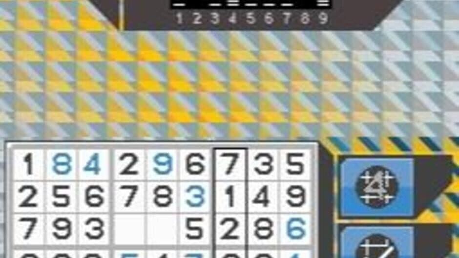 Crazy Sudoku screenshot 1