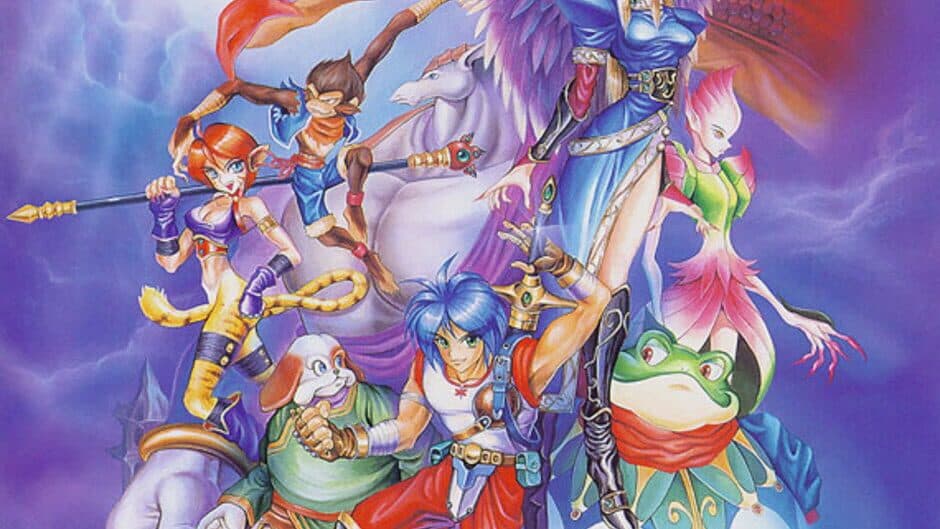 Breath of Fire II artwork 3
