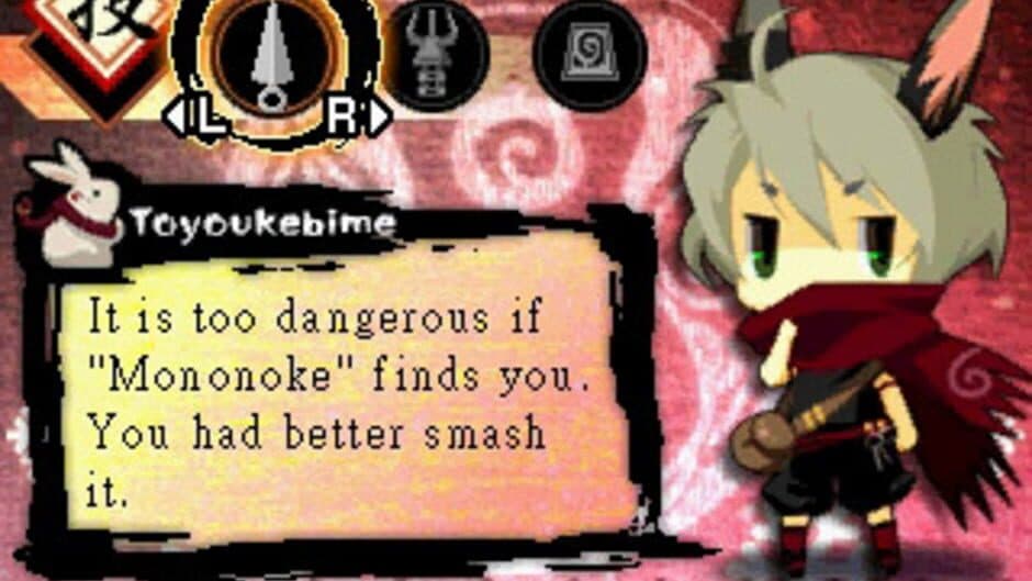 Ninja Usagimaru: The Gem of Blessings screenshot 2