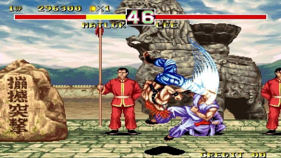 Karnov's Revenge screenshot 1
