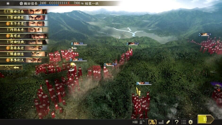 Nobunaga's Ambition: Taishi screenshot 2