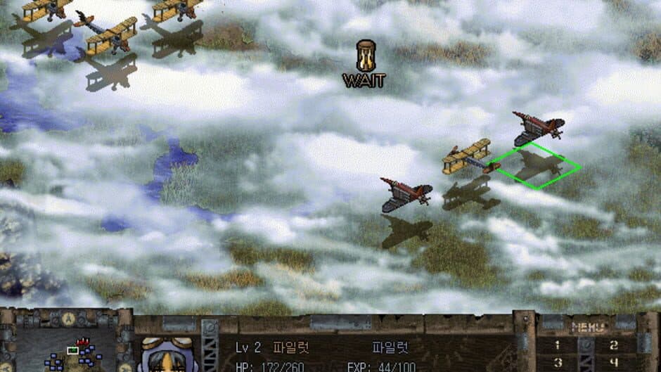 Steel Empire screenshot 2