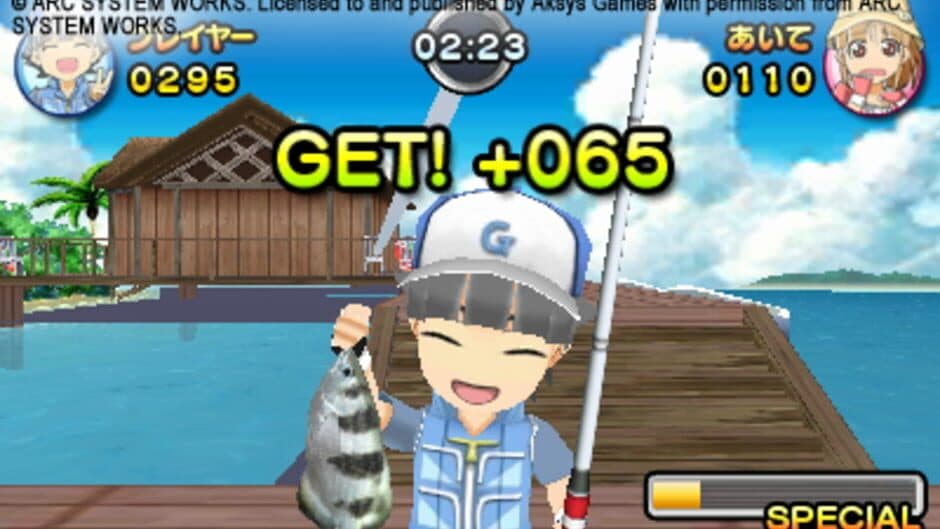 Family Fishing screenshot 4