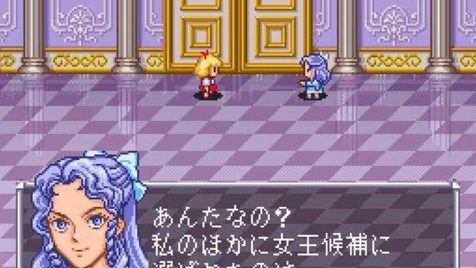 Angelique screenshot 3