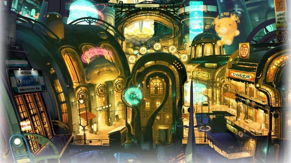 Ar Tonelico Qoga: Knell of Ar Ciel artwork 1