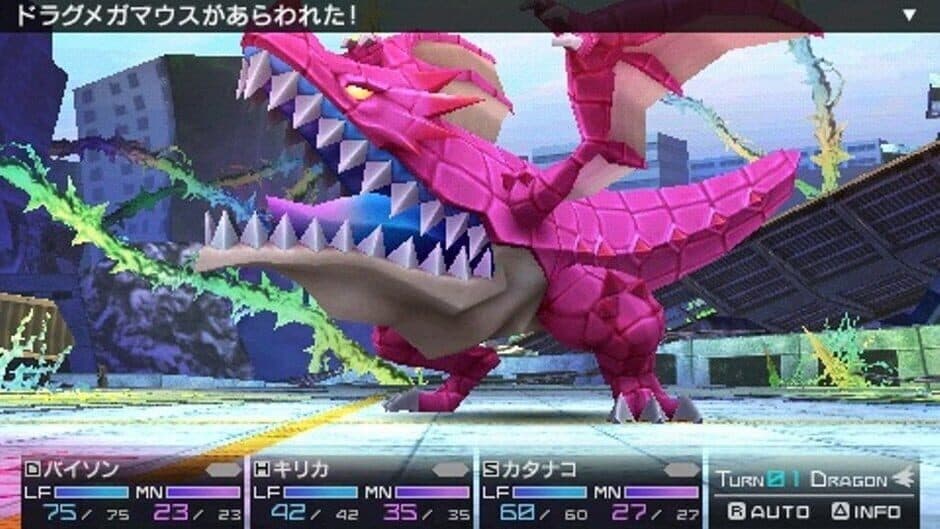 7th Dragon 2020-II screenshot 1
