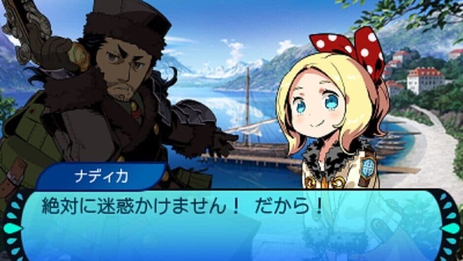 Etrian Mystery Dungeon 2 screenshot 2