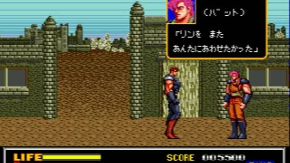 Last Battle screenshot 3