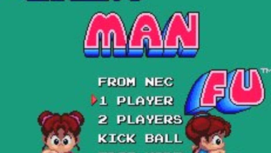 Chew-Man-Fu screenshot 4