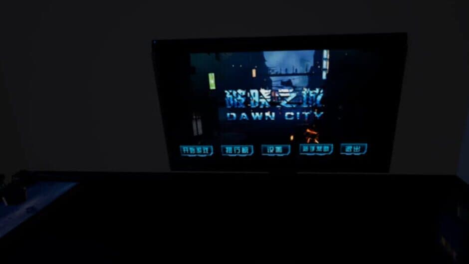 Dawn City screenshot 3