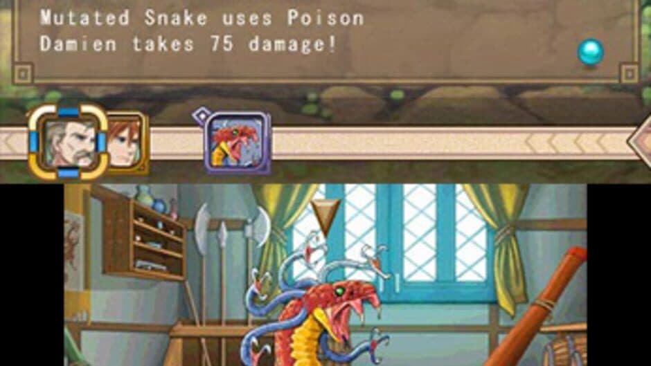 Ash screenshot 3