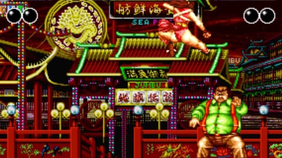 Fatal Fury 2 screenshot 4
