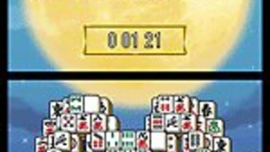Shanghai DS screenshot 4
