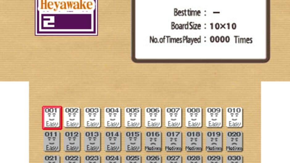 Heyawake by Nikoli screenshot 4