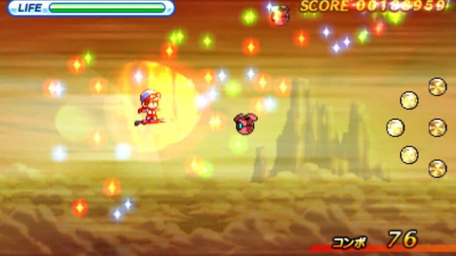 Skypeace screenshot 3