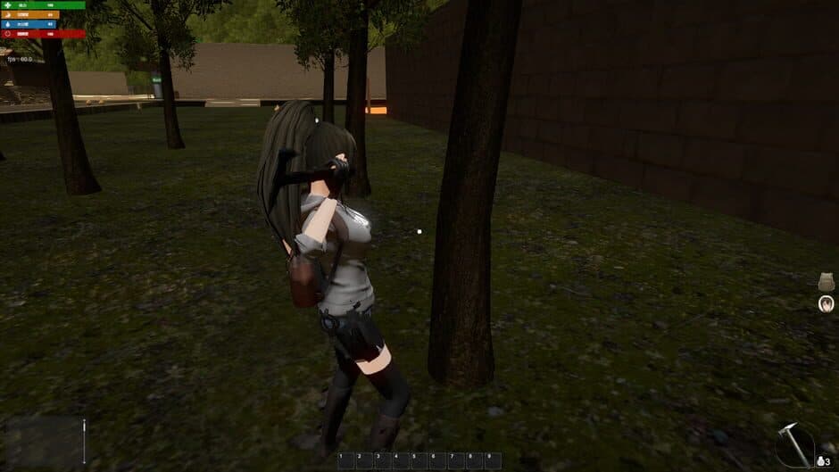 Survival Method screenshot 2