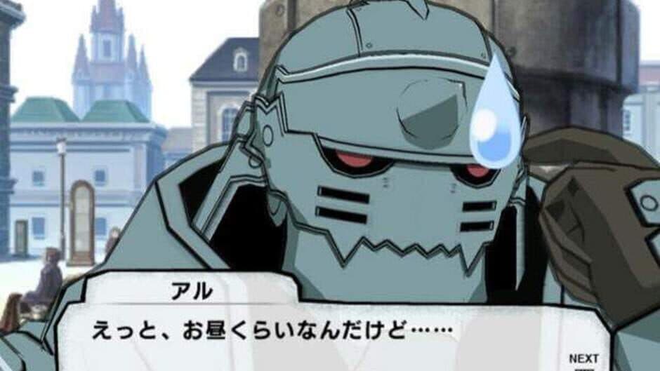 Fullmetal Alchemist: Prince of the Dawn screenshot 3