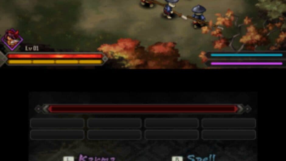 Sadame screenshot 4