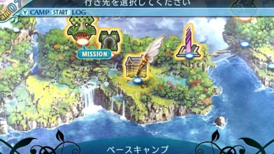 Etrian Odyssey Nexus screenshot 4
