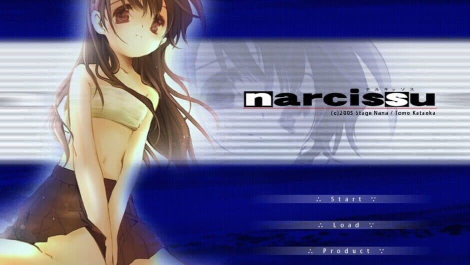 Narcissu 1st & 2nd screenshot 1