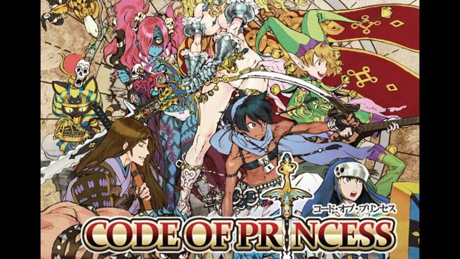 Code of Princess artwork 2
