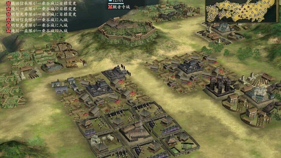 Nobunaga's Ambition: Kakushin with Power Up Kit screenshot 2