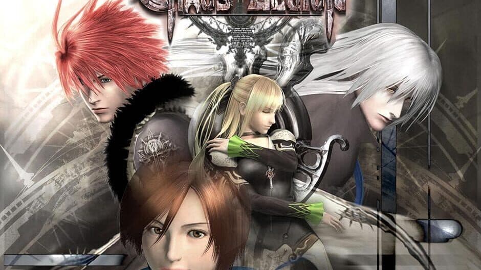 Chaos Legion artwork 1