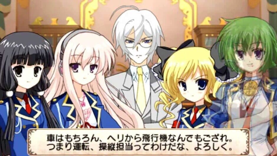 Tantei Opera Milky Holmes screenshot 2