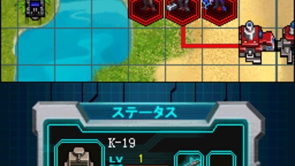 Castle Conqueror: Heroes 2 screenshot 4
