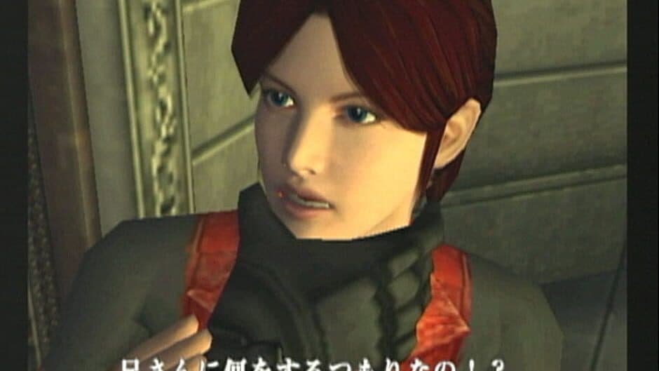 Resident Evil Code: Veronica X screenshot 3