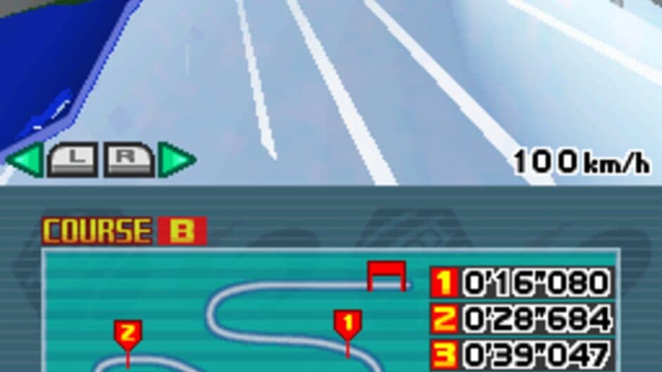 Deca Sports DS screenshot 2