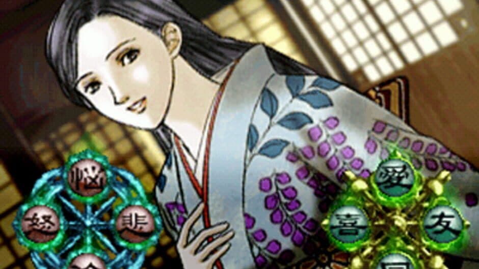 Tokyo Majin Gakuen: Gehoujou screenshot 3