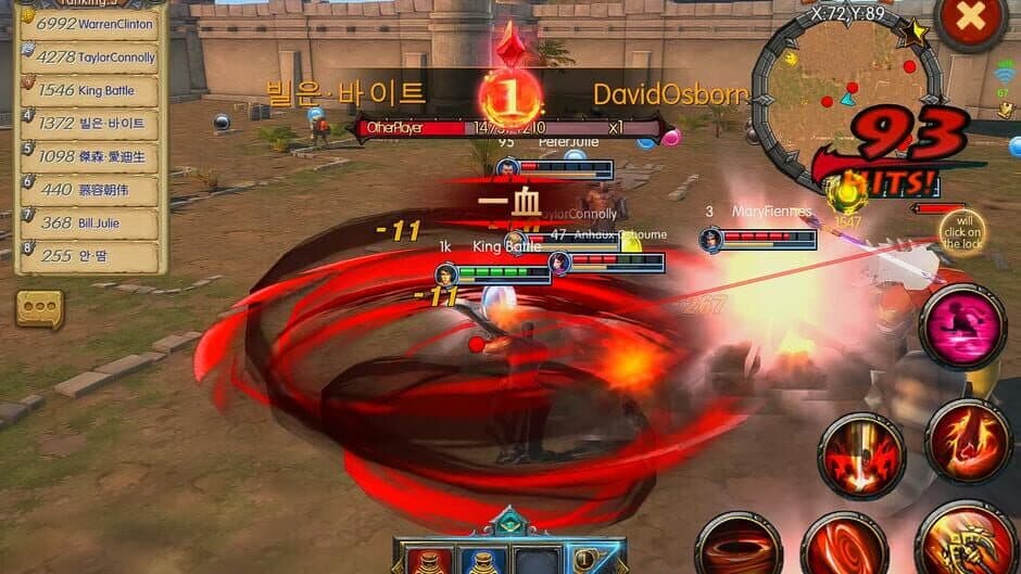 King Battle screenshot 4