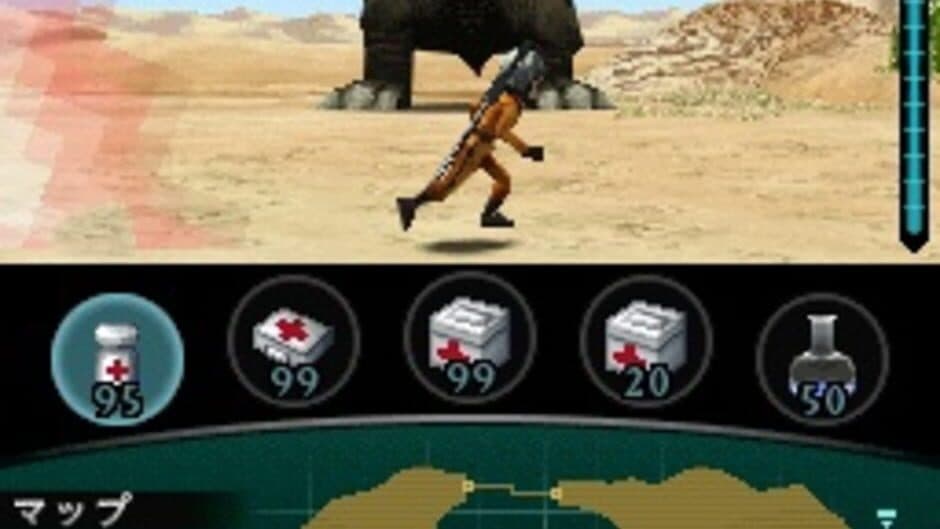 Kaiju Busters screenshot 2