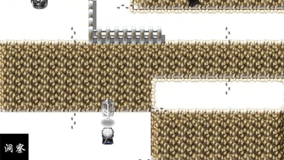 苍夜 screenshot 2
