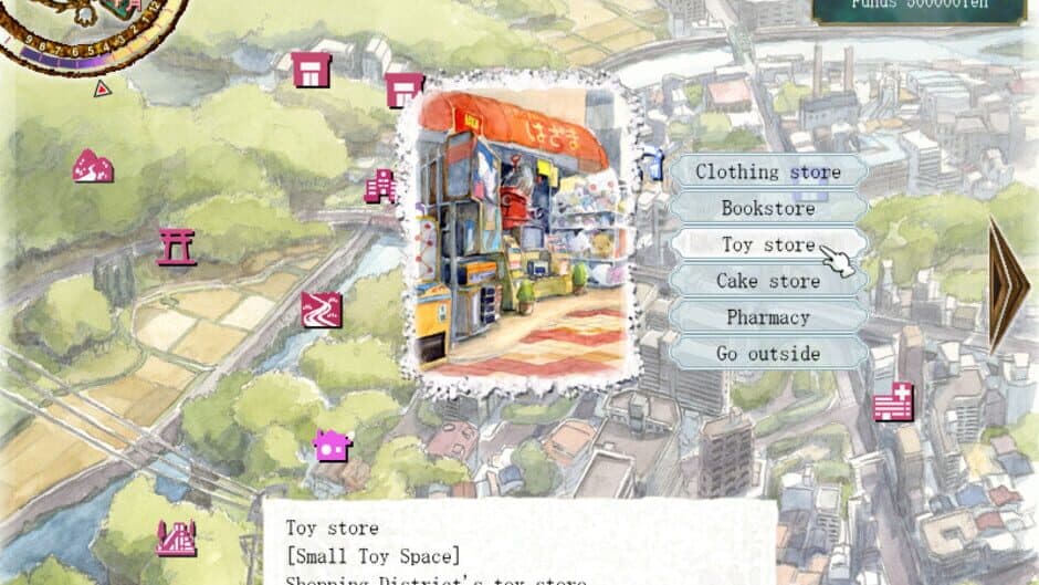 Princess Maker 5 screenshot 2