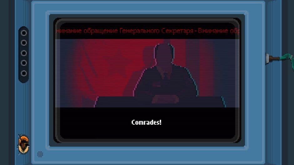 Dreambreak screenshot 4