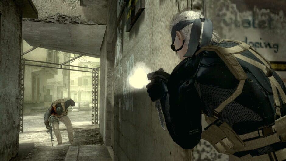 Metal Gear Solid 4: 25th Anniversary Edition screenshot 1