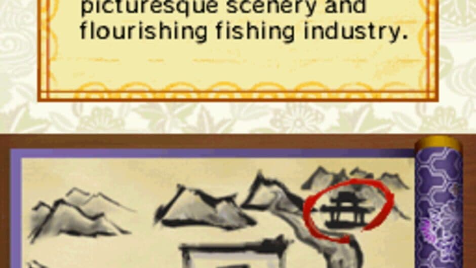 Amida's Path screenshot 3